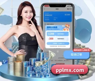 PINBO.COM APP | PINBO.COMapp